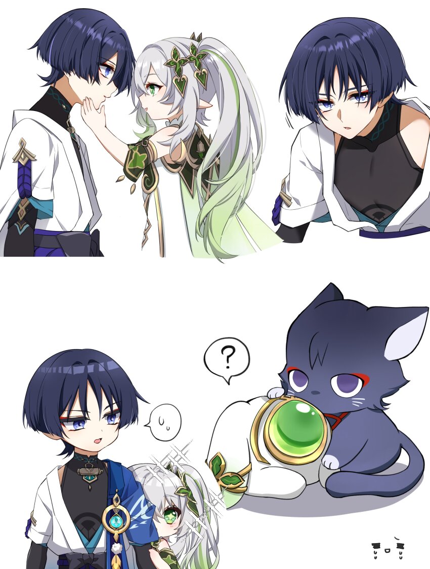 1boy 1girl =_= ? absurdres anemo_symbol_(genshin_impact) animalization aqua_gemstone aqua_kimono arm_at_side armlet behind_another belt black_belt black_bodysuit black_bow black_cat black_hair blue_cape blue_eyes blue_sleeves blunt_ends bodysuit bow bright_pupils cape cat covered_pectorals cross-shaped_pupils detached_sleeves dress eyelashes eyeliner eyeshadow feathers fringe_trim gem genshin_impact gold green_eyes green_hair green_sleeves grey_eyes han&#039;eri hand_on_another&#039;s_arm hand_on_another&#039;s_face head_down highres japanese_clothes jewelry kebi37509316 kimono layered_kimono layered_sleeves long_hair looking_at_another looking_at_viewer makeup mandarin_collar multicolored_hair multiple_views nahida_(genshin_impact) neo_akasha_terminal open_clothes open_hand open_kimono open_mouth pectorals peeking_out person_and_animalization pointy_ears pom_pom_(clothes) purple_bow purple_sash red_eyeliner red_eyeshadow sash scaramouche_(cat)_(genshin_impact) scaramouche_(genshin_impact) short_sleeves shoulder_peek side_ponytail sidelocks spoken_question_mark spoken_sweatdrop streaked_hair sweatdrop symbol-shaped_pupils tears turtleneck turtleneck_bodysuit wanderer_(genshin_impact) white_background white_dress white_hair white_kimono white_pupils white_sleeves white_trim yellow_feathers