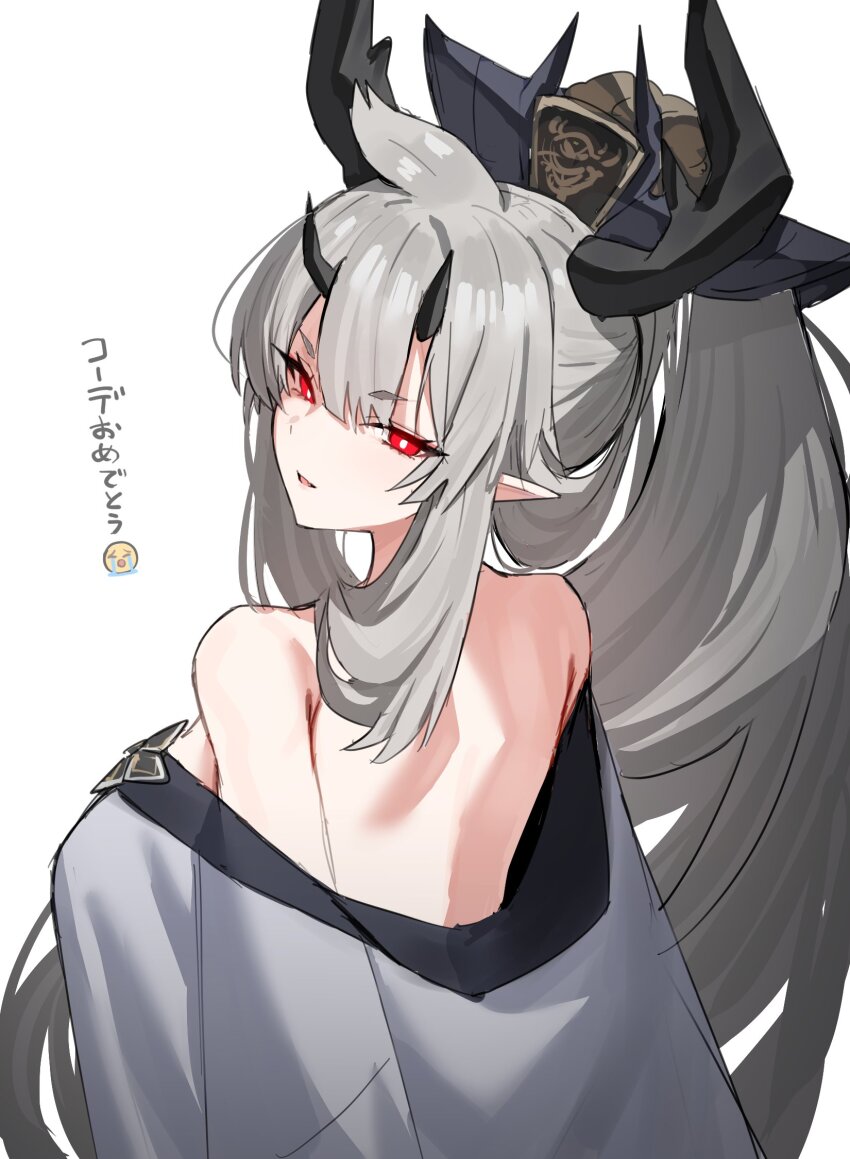 1girl arknights back bare_shoulders black_horns breasts commentary crying_emoji emoji from_above from_behind grey_hair grey_kimono highres horn/wood horns japanese_clothes kimono large_breasts large_horns long_hair looking_at_viewer looking_back matoimaru_(arknights) matoimaru_(frosted_steps)_(arknights) off_shoulder official_alternate_costume oni parted_lips pointy_ears ponytail red_eyes short_eyebrows simple_background solo translated upper_body white_background