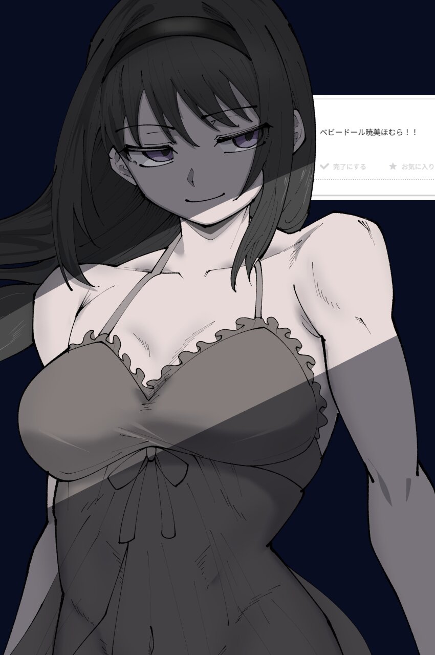 1girl absurdres aged_up akemi_homura highres hokokara lingerie mahou_shoujo_madoka_magica muscular muscular_female sleepwear solo tagme underwear