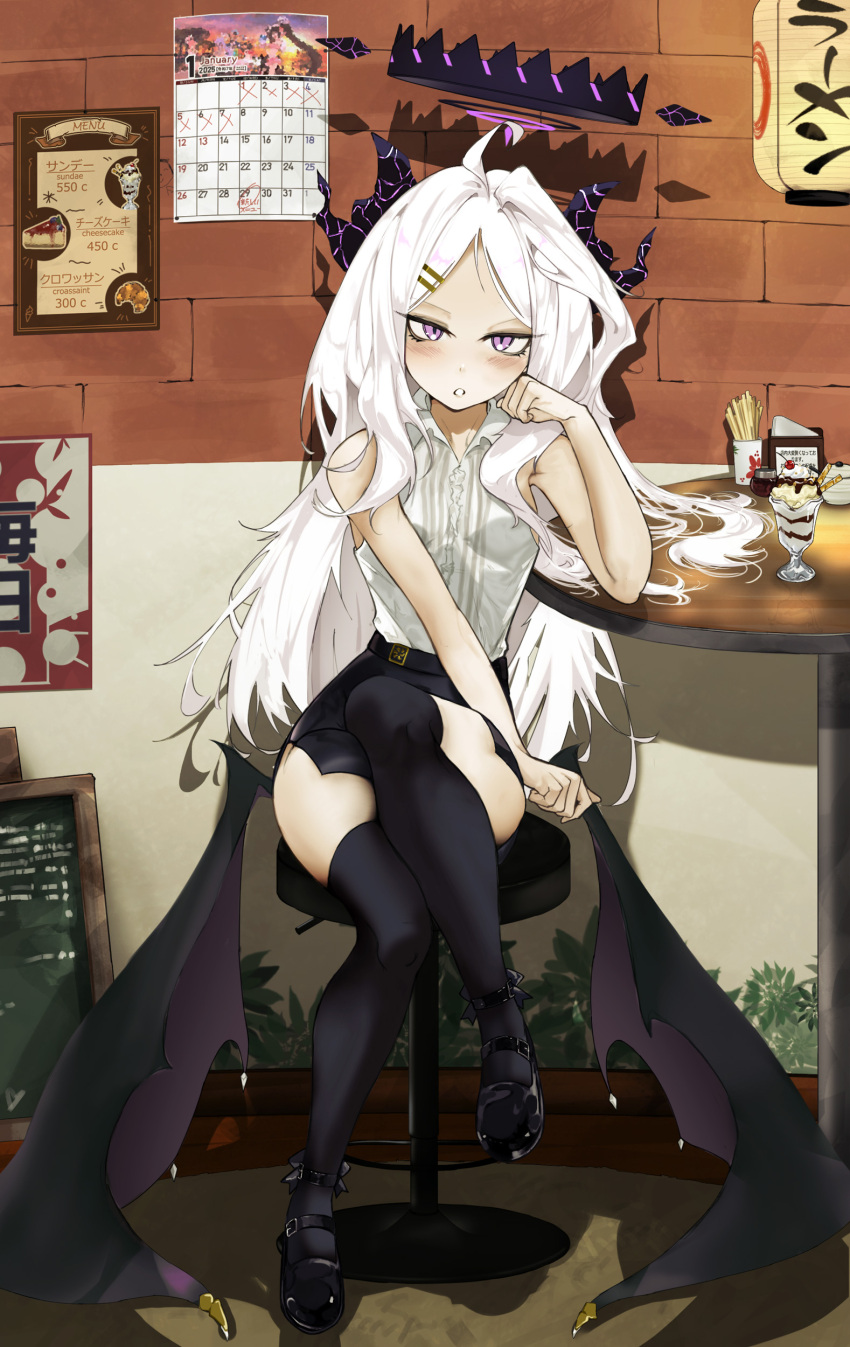 1girl absurdres ahoge bare_arms bare_shoulders black_shoes black_skirt black_thighhighs blue_archive ceeds demon_girl demon_horns demon_wings high-waist_skirt highres hina_(blue_archive) horns long_hair looking_at_viewer on_stool parted_bangs purple_eyes shirt shoes sidelocks sitting skirt sleeveless sleeveless_shirt solo thighhighs white_hair white_shirt wings