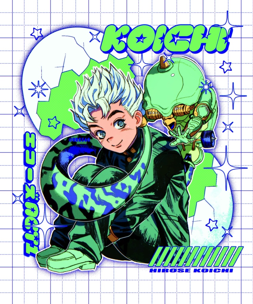 1boy 1other character_name compound_eyes diamond_wa_kudakenai echoes_(stand) echoes_act1 eggshell green_eyes green_gakuran green_pants green_shoes grey_hair highres hirose_koichi jojo_no_kimyou_na_bouken looking_at_viewer male_focus pants rr8560 shoes short_hair smile sparkle spiked_hair stand_(jojo) star_(symbol) tail