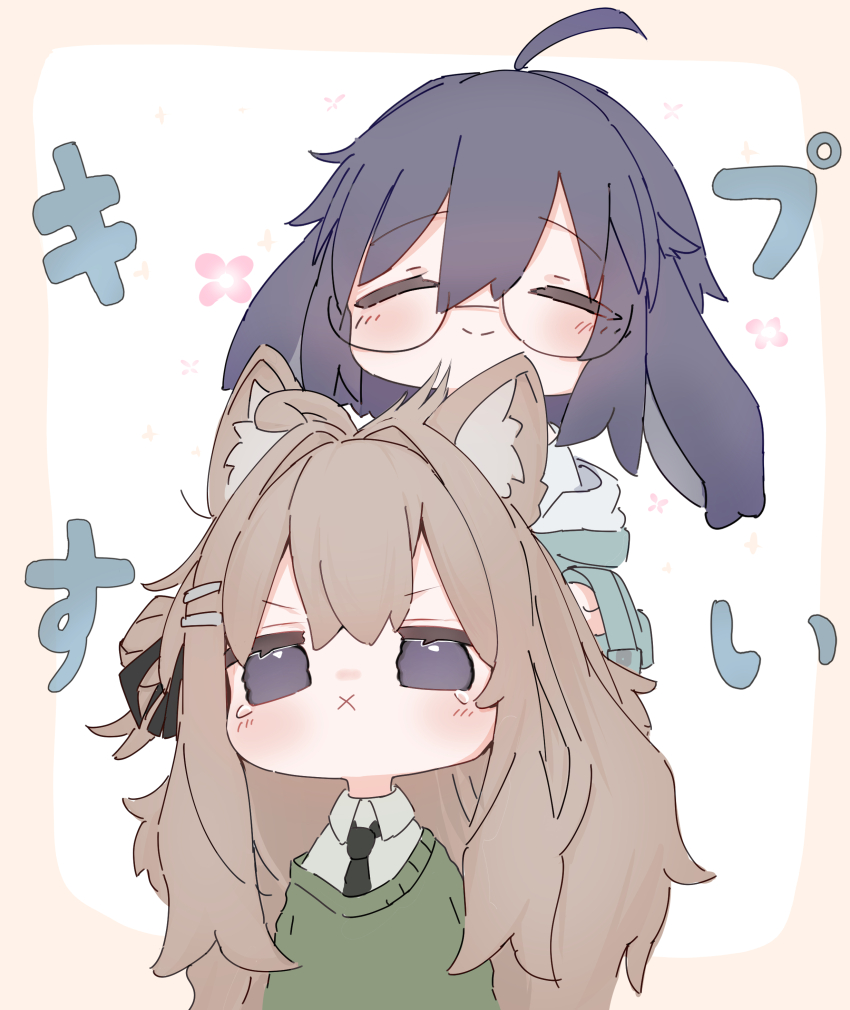 2girls :&lt; x_mouth =_= absurdres ahoge animal_ear_fluff animal_ears black_hair black_necktie blue_jacket blue_sweater blush brown_hair chibi closed_eyes closed_mouth collared_shirt glasses green_sweater green_vest hair_between_eyes hair_ornament hair_ribbon hairclip highres jacket kipfel_(vrchat) long_hair messy_hair mochiyama_kingyo mok4suke multiple_girls necktie off_shoulder purple_eyes rabbit_ears ribbon shirt sketch smile sweater sweater_vest vest vrchat white_background white_shirt