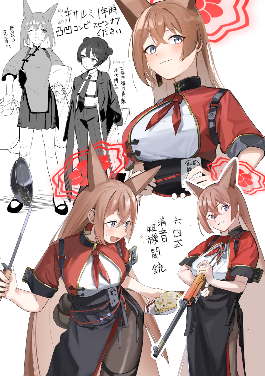 2girls absurdres animal_ear_fluff animal_ears black_pantyhose blue_archive blush breasts brown_hair closed_mouth collared_shirt extra_ears food fried_rice grey_eyes gun hair_between_eyes halo highres holding holding_ladle jacket kisaki_(blue_archive) ladle large_breasts long_hair multiple_girls necktie open_mouth pants pantyhose red_halo red_jacket rumi_(blue_archive) shirt short_sleeves simple_background smile submachine_gun translation_request type_64_smg umiwashi weapon white_background