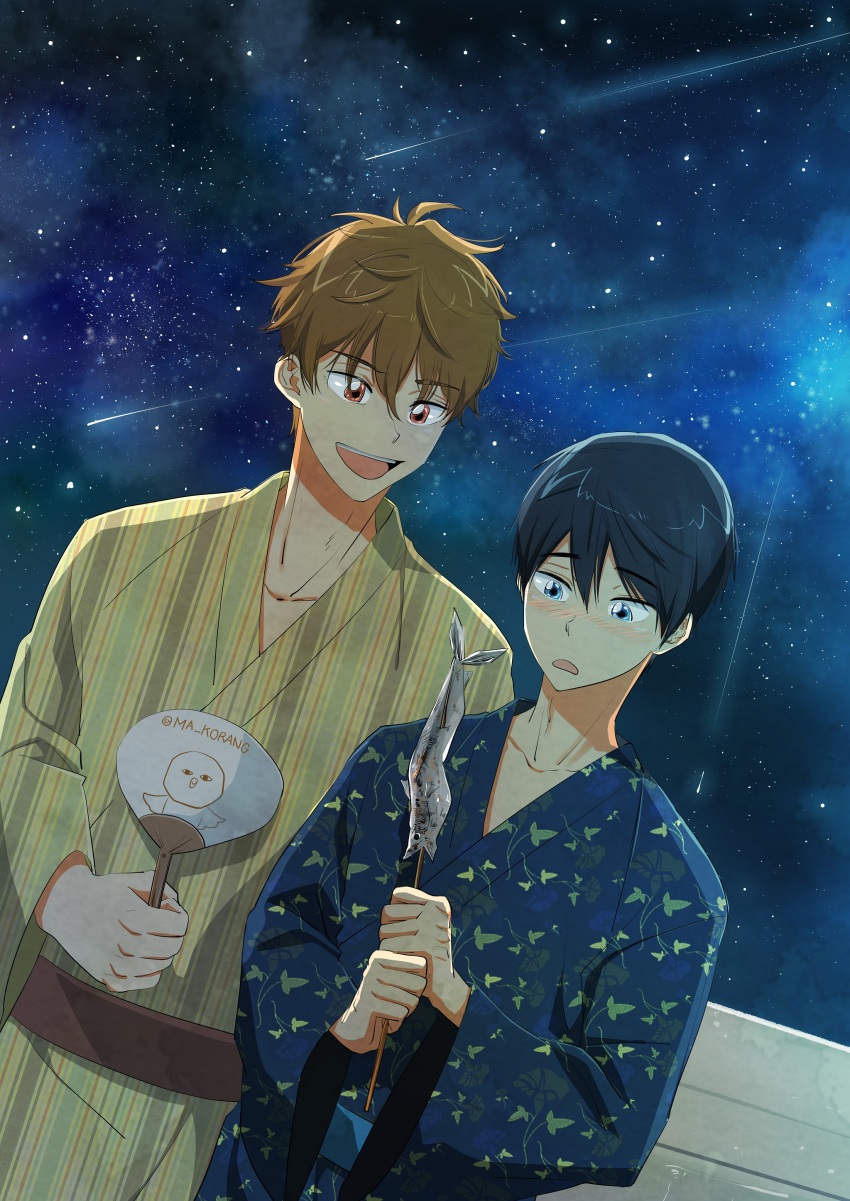 2boys absurdres artist_name black_hair blue_eyes blush brown_hair hand_fan fish high_speed! highres japanese_clothes kimono kirishima_natsuya ma_korang male_focus multiple_boys nanase_haruka_(free!) night open_mouth red_eyes short_hair smile standing star_(symbol) yukata