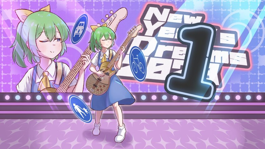 1girl 2023 ascot bass_guitar bicycles_only_sign blue_dress blue_eyes blush bow closed_mouth collared_shirt commentary_request cookie_(touhou) daiyousei diyusi_(cookie) dress green_hair hair_bow highres holding holding_instrument instrument medium_hair motor_vehicles_only_sign music one_eye_closed pedestrians_only_sign pinafore_dress playing_bass_guitar playing_instrument road_sign second-party_source shirt shoes short_sleeves sign sleeveless sleeveless_dress solo split_mouth stage standing touhou tsugumi_amon unusually_open_eyes white_shirt white_shoes yellow_ascot yellow_bow zoom_layer