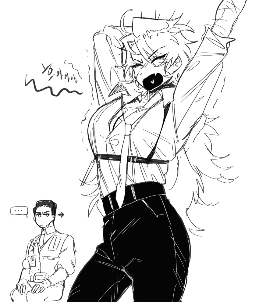 ... 1boy 1girl black_pants breasts chest_harness cleavage closed_eyes collared_shirt genderswap genderswap_(mtf) greyscale harness heathcliff_(project_moon) high-waist_pants highres korean_commentary limbus_company long_hair looking_at_another messy_hair meursault_(project_moon) monochrome multiple_scars necktie nyak_138 pants partially_unbuttoned project_moon scar shirt sketch stretching vest yawning