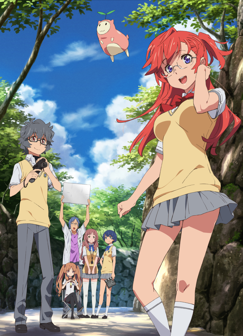 10s 2boys 4girls absurdres ano_natsu_de_matteru blue_sky chair clapperboard cloud day director&#039;s_chair folding_chair glasses highres ishigaki_tetsurou kirishima_kaito kitahara_mio loafers long_hair looking_at_viewer miniskirt movie_camera multiple_boys multiple_girls official_art one_side_up pleated_skirt reflector rinon_(ano_natsu_de_matteru) school_uniform shoes short_hair short_sleeves sitting skirt sky smile socks standing stone_wall summer sweater_vest takatsuki_ichika tanigawa_kanna tree twintails vest wall yamano_remon