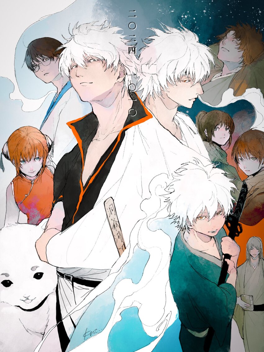 1girl 6+boys aged_down black_hair blue_eyes bokken brown_hair bun_cover china_dress chinese_clothes commentary commentary_request dog dress english_commentary gintama glasses green_kimono grey_kimono hadanugi_dousa highres japanese_clothes kagura_(gintama) katsura_kotarou kimono messy_hair multiple_boys official_alternate_costume open_clothes open_kimono orange_hair popped_collar red_eyes sadaharu sakamoto_tatsuma sakata_gintoki shimura_shinpachi sleeveless sleeveless_dress sword takasugi_shinsuke time_paradox weapon white_hair white_kimono wooden_sword ykefmi yoshida_shouyou