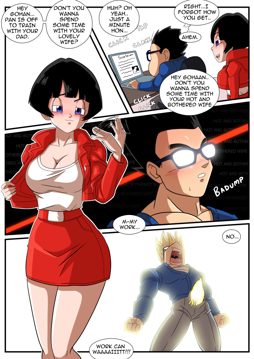 1boy 1girl black_eyes black_hair blue_eyes blush breasts cleavage couple dragon_ball english_text engrish_text erection excited excited_for_sex glasses husband_and_wife muscular muscular_male ranguage son_gohan speech_bubble super_saiyan thick_thighs thighs torn_clothes videl