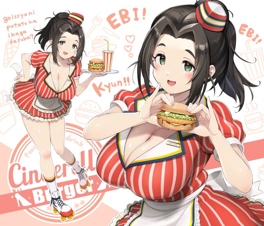 1girl absurdres apron black_hair breasts burger cleavage cup disposable_cup dress ebihara_naho employee_uniform fast_food fast_food_uniform food green_eyes hair_intakes hand_on_own_hip hat heart highres idolmaster idolmaster_cinderella_girls large_breasts leaning_forward long_hair looking_at_viewer mini_hat multiple_views open_mouth red_dress roller_skates skates smile striped_clothes striped_dress toruneko tray