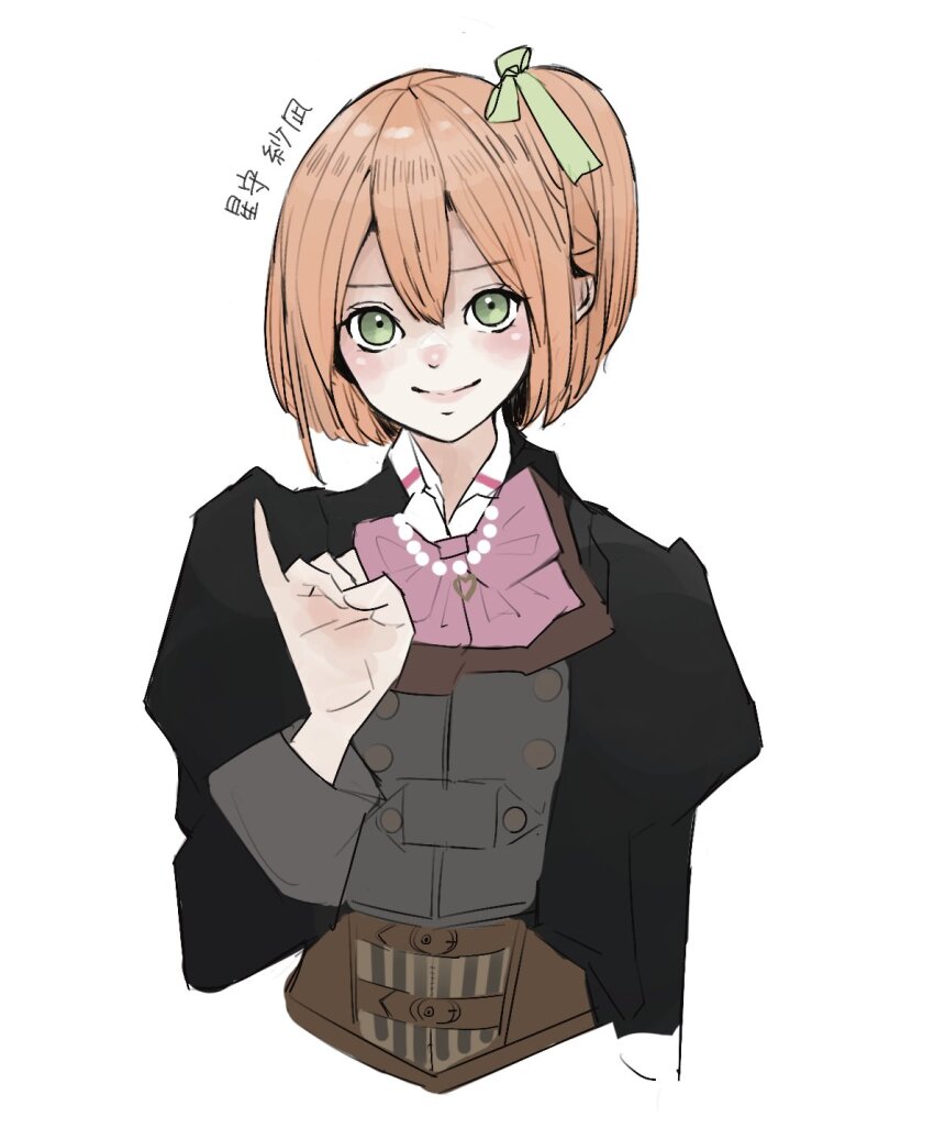 1girl amamiya_sophia_seren amamiya_sophia_seren_(cosplay) arm_at_side assault_lily belt belt_buckle black_jacket blush bow bowtie brown_belt buckle character_name closed_mouth commentary corset cosplay cropped_arms cropped_torso green_eyes green_ribbon hair_between_eyes hair_ribbon hand_up heart_pendant highres hoshimori_sana jacket jewelry juliet_sleeves long_sleeves looking_at_viewer ludvico_private_girls&#039;_academy_school_uniform multiple_belts necklace one_side_up orange_hair pearl_necklace pendant pink_bow pink_bowtie pinky_out puffy_sleeves real_life ribbon sally_(allogkk) school_uniform short_hair smile solo translated underbust upper_body voice_actor voice_actor_connection