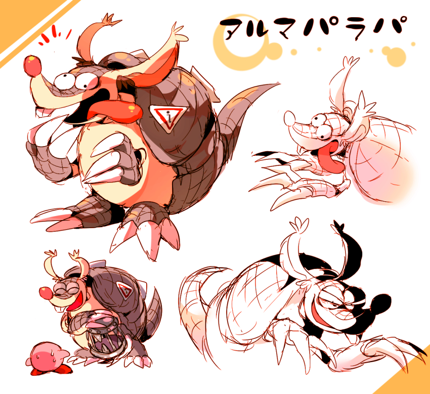 ^_^ armadillo armadillo_ears armadillo_tail black_eyes buck_teeth cage character_name closed_eyes closed_mouth colored_skin commentary_request cross-eyed evil_smile from_behind full_body half-closed_eyes holding holding_cage kirby kirby_(series) kirby_and_the_forgotten_land long_tongue multiple_views nintendo no_humans notice_lines open_mouth partially_colored pink_skin red_footwear shirushiki shoes sillydillo smile sweat teeth tongue tongue_out upper_body upper_teeth_only v-shaped_eyes white_background