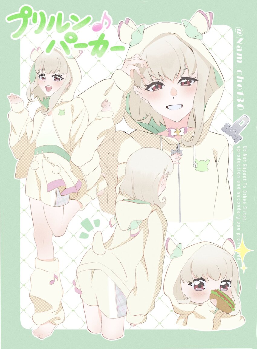 1girl animal_ear_fluff animal_ears animal_hood ass bare_legs blonde_hair blunt_bangs blush bob_cut chibi choker eating facing_back food gingham_shorts hand_on_own_head highres hood hoodie hot_dog jacket kimi_to_idol_precure leg_warmers long_sleeves looking_at_viewer medium_hair musical_note namcho open_clothes open_jacket open_mouth pajamas precure purirun_(human_form) ribbon_choker sausage shorts smile solo solo_focus standing sweater tail twitter_username