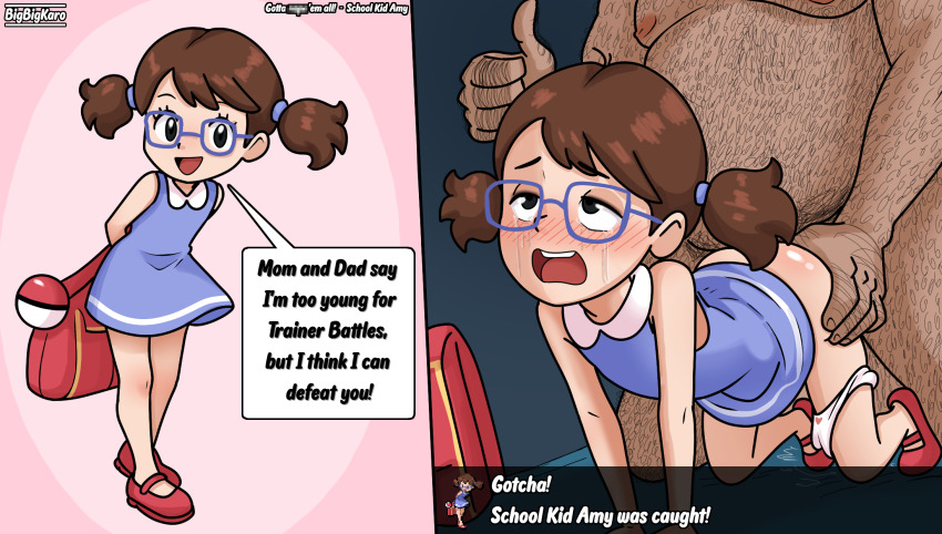 1girl 2koma bag bigbigkaro blush brown_hair comic crying doggystyle forced glasses hairy_man happy highres loli nintendo older_male_and_younger_female pedophile pig_tail poke_ball pokemon pokemon_(anime) pokemon_bw pubic_hair rape school_bag school_kid_(pokemon) school_uniform sex sex_from_behind tail text_focus thumbs_up twintails
