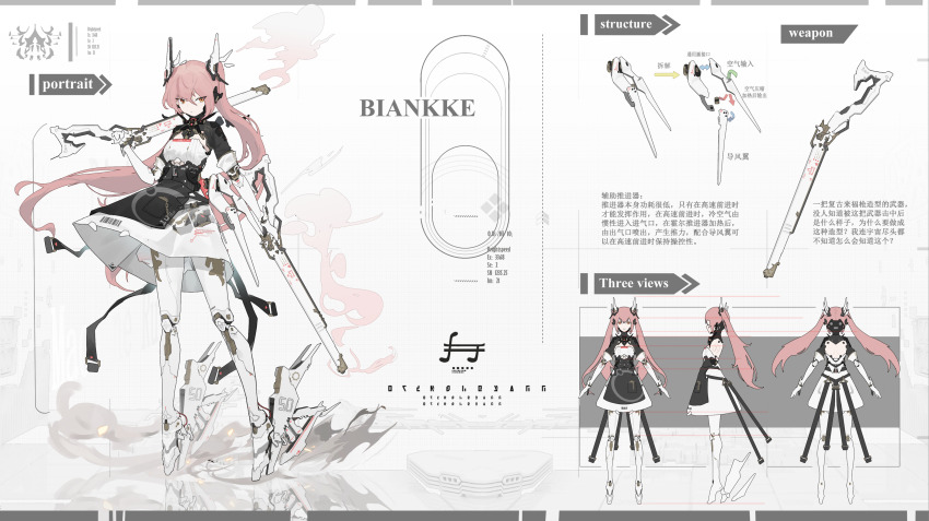 1girl android apron black_dress breasts cleavage clothing_cutout cyborg dress english_text full_body gun haufei_chongman headgear highres holding holding_gun holding_weapon joints long_hair looking_at_viewer mechanical_arms mechanical_ears mechanical_legs medium_breasts multiple_views no_feet original over_shoulder pink_eyes pink_hair red_eyes reference_sheet rifle robot_joints science_fiction smoke standing turnaround twintails very_long_hair weapon weapon_over_shoulder white_dress