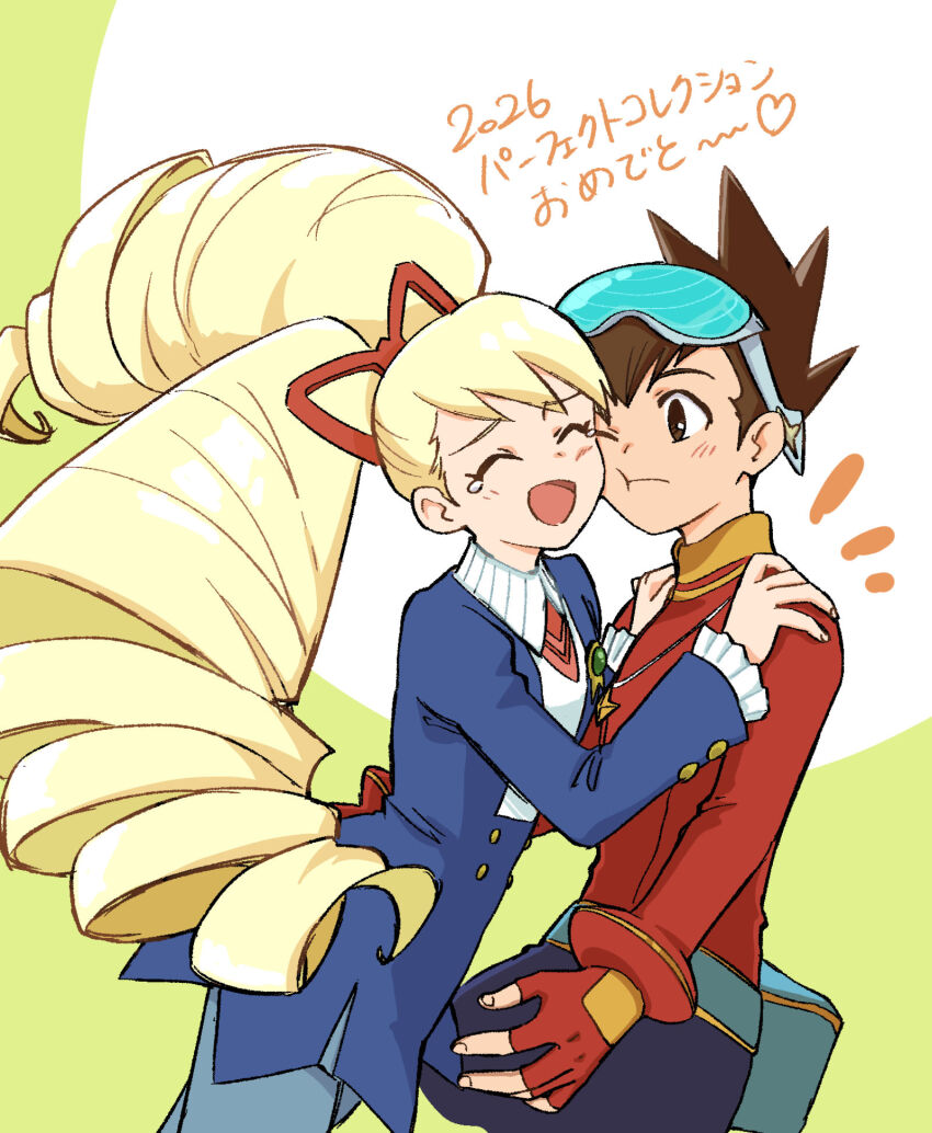 1boy 1girl blonde_hair blue_dress bow brown_hair closed_eyes dress drill_hair eyewear_on_head fingerless_gloves geo_stelar_(mega_man) gloves hair_bow highres hug long_hair luna_platz_(mega_man) mega_man_(series) mega_man_star_force_(series) mochiccco one_eye_closed open_mouth red_bow red_gloves twin_drills very_long_hair