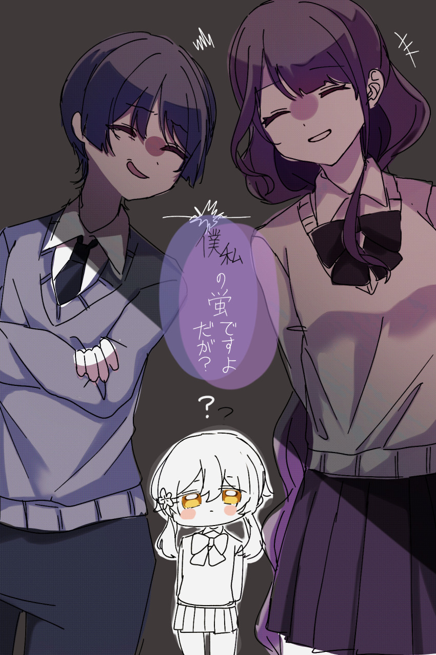 1boy 2girls alternate_universe asymmetrical_sidelocks blue_hair braid closed_eyes collared_shirt genshin_impact grimace highres long_hair love_triangle lumine_(genshin_impact) multiple_girls neck_ribbon necktie nu_(na_ndaisuki) overlapping_speech_bubbles parted_bangs pleated_skirt purple_hair raiden_shogun ribbon scaramouche_(genshin_impact) school_uniform shirt simple_background single_braid skirt speech_bubble sweater very_long_hair wanderer_(genshin_impact) white_shirt yellow_eyes