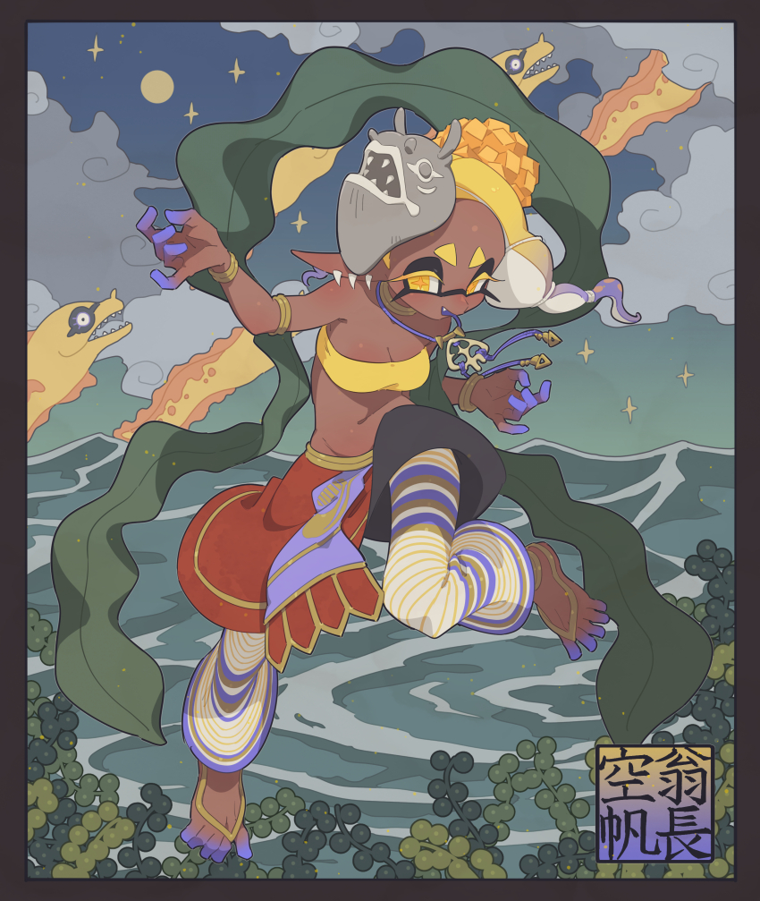 1girl absurdres bandeau bare_shoulders barefoot blonde_hair bracelet breasts cleavage colored_extremities colored_eyelashes colored_tongue cross-shaped_pupils dark-skinned_female dark_skin earrings fang floating_hair frye_(splatoon) full_body gradient_hair green_shawl highres inkling jewelry long_eyelashes long_hair long_pointy_ears looking_at_viewer mask mask_on_head midriff multicolored_hair multicolored_pants multiple_earrings navel neck_ring necklace nintendo open_mouth pants pointy_ears purple_hair purple_pants purple_tongue smile solo splatoon_(series) splatoon_3 standing standing_on_one_leg striped_clothes striped_pants surume01417 symbol-shaped_pupils tentacle_hair thick_eyebrows tooth_earrings white_pants yellow_bandeau yellow_eyes yellow_pants