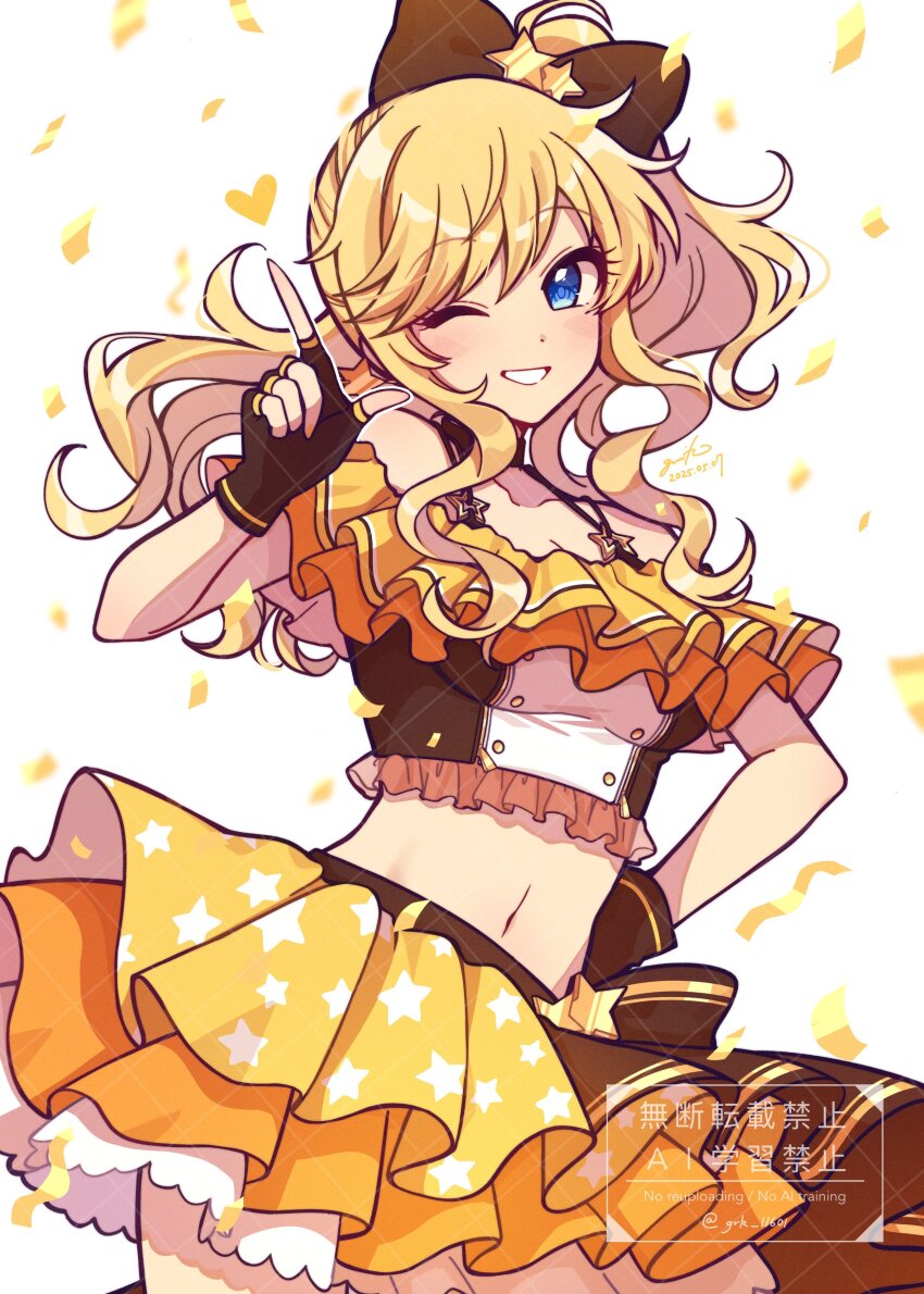 1girl ;d absurdres black_gloves blonde_hair blue_eyes blush breasts cleavage collarbone commentary confetti cropped_shirt fingerless_gloves frilled_shirt_collar frills gloves grk_11601 hand_on_own_hip heart highres idolmaster idolmaster_cinderella_girls index_finger_raised layered_skirt long_hair looking_at_viewer midriff navel off-shoulder_shirt off_shoulder ohtsuki_yui one_eye_closed one_side_up open_mouth pleated_skirt shirt skirt smile solo very_long_hair watermark yellow_skirt