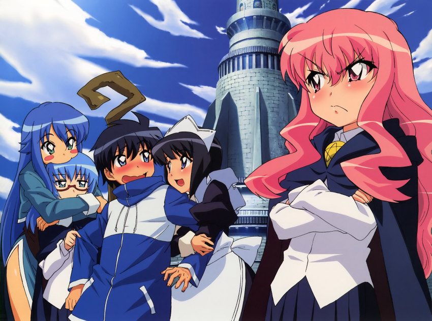 1boy 2000s_(style) 4girls :d absurdres angry apron arm_hug biting black_hair blue_eyes blue_hair blunt_bangs blush blush_stickers cape castle cloud crossed_arms day embarrassed frown fujii_masahiro glasses green_eyes head_biting highres hiraga_saito hood hoodie hug hug_from_behind long_hair louise_francoise_le_blanc_de_la_valliere maid maid_headdress multiple_girls official_art open_mouth outdoors pentacle pink_eyes pink_hair scan school_uniform short_hair siesta_(zero_no_tsukaima) sky smile staff standing sylpheed tabitha_(zero_no_tsukaima) textless_version very_long_hair witch zero_no_tsukaima