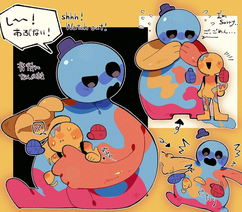 apologizing bowl bowl_hat doey_the_doughman_(poppy_playtime) hat highres hug inside_creature otya_0035 poppy_playtime protecting size_difference speech_bubble surprised the_player_(poppy_playtime)