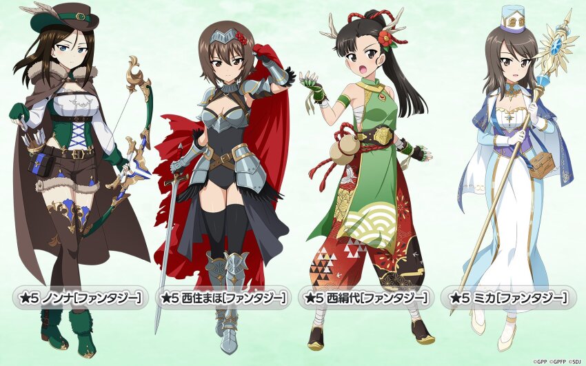 alternate_costume alternate_hairstyle armor armored_boots armored_leotard bare_shoulders belt black_hair black_leotard black_shoes blue_eyes boots bow_(weapon) breasts brown_capelet brown_eyes brown_hair brown_shorts cape capelet cleavage dress fantasy gauntlets girls_und_panzer girls_und_panzer_senshadou_daisakusen! high_heels highres holding holding_bow_(weapon) holding_staff holding_sword holding_weapon knight leotard long_dress long_hair long_sleeves mika_(girls_und_panzer) nishi_kinuyo nishizumi_maho nonna_(girls_und_panzer) official_art ponytail red_cape shirt shoes short_hair short_shorts shorts shoulder_armor staff strapless strapless_leotard sword torn_cape torn_clothes waist_bag weapon white_dress white_shirt white_shoes