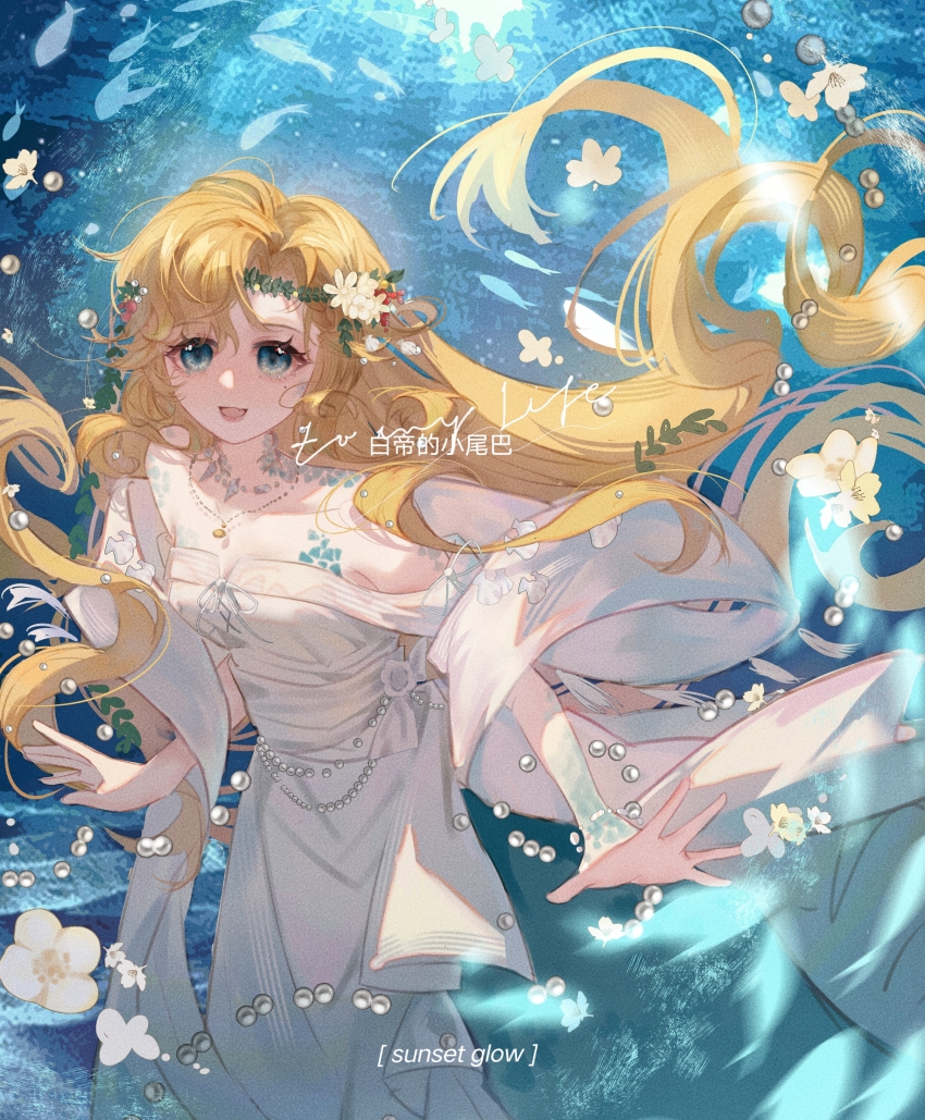 1girl :d absurdres artist_name baidi_de_xiao_weiba bare_shoulders blonde_hair blue_eyes dress fish floating_hair flower freediving gem hair_flower hair_ornament highres jewelry long_hair long_sleeves looking_at_viewer necklace off_shoulder open_hands open_mouth pearl_(gemstone) reverse:1999 scales school_of_fish smile solo underwater upper_body very_long_hair vila_(reverse:1999) white_dress white_flower yellow_flower