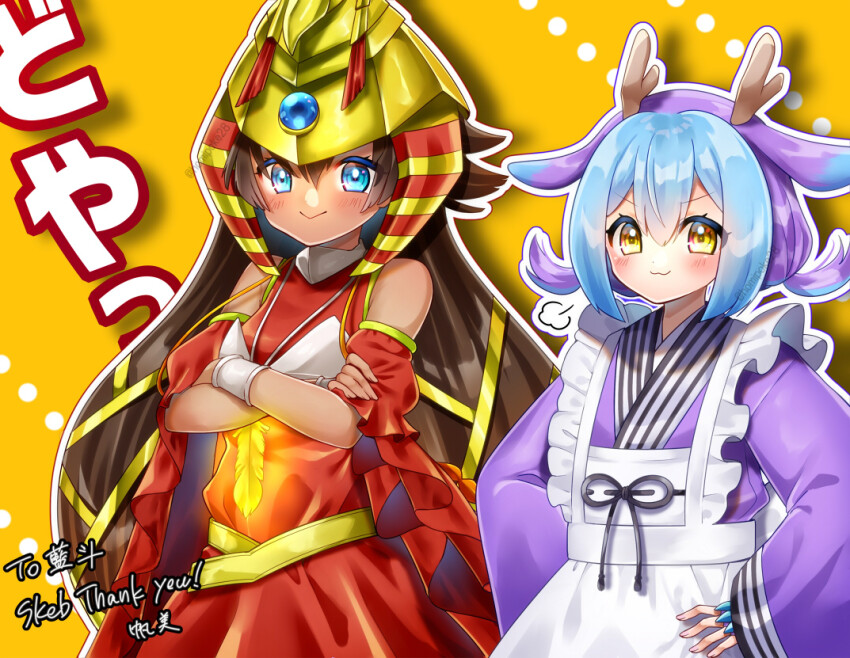 2girls apron blue_eyes blue_hair blue_kimono blush breasts brown_hair closed_mouth commission conductor_of_nephthys crossed_arms dragon_girl dragon_horns dress duel_monster eastern_dragon_horns fingerless_gloves frilled_apron frills gloves hair_between_eyes hair_ornament hand_on_own_hip hat homi28 horns japanese_clothes kimono laundry_dragonmaid long_hair long_sleeves looking_at_viewer maid maid_apron medium_breasts multiple_girls nemes orange_eyes red_dress short_hair short_twintails skeb_commission smile tan twintails wa_maid white_apron wide_sleeves yu-gi-oh!