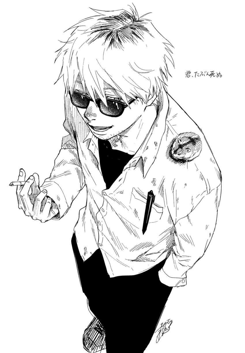 1boy black_hair black_pants black_shirt blonde_hair cigarette greyscale hand_in_pocket highres hikaru_ga_shinda_natsu long_hair long_sleeves mokumokuren_(mokmok_len) monochrome multicolored_hair object_in_pocket open_mouth pants pen_in_pocket pocket shirt simple_background smile solo sunglasses tanaka_(hikaru_ga_shinda_natsu) two-tone_hair white_background white_shirt