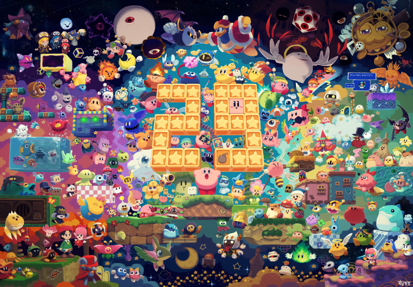 6+boys 6+girls :o absurdres adeleine anniversary bandana_waddle_dee batamon beam_kirby bio_spark boxboy! bronto_burt broom character_request chef_kawasaki chilly_(kirby) chuchu_(kirby) cleaning_kirby como_(kirby) coo_(kirby) copy_ability dark_meta_knight dark_nebula daroach doomer_(kirby) drawcia elline_(kirby) everyone fire_kirby flamberge_(kirby) flower flying francisca_(kirby) galactic_nova ghost gooey_(kirby) grand_doomer greater_doomer gryll_(kirby) hat highres hyness ice_kirby keke_(kirby) kine_(kirby) king_dedede kirby kirby&#039;s_dream_land_3 kirby&#039;s_return_to_dream_land kirby&#039;s_star_stacker kirby:_canvas_curse kirby:_planet_robobot kirby:_squeak_squad kirby:_triple_deluxe kirby_(series) kirby_64 kirby_air_ride kirby_and_the_amazing_mirror kirby_fighters_2 kirby_mass_attack kirby_star_allies kirby_super_star kracko lalala_(kirby) lololo_(kirby) marx_(kirby) mask maxim_tomato meta_knight minecart miracle_matter monster moon mr.bright mr.shine multiple_boys multiple_girls multiple_persona nago_(kirby) needle_kirby nintendo one_eye_closed paintra party_hat people_of_the_sky pitch_(kirby) plugg_(kirby) poppy_bros_jr prince_fluff qbby rayman_limbs ribbon_(kirby) rick_(kirby) ripple_star rocky_(kirby) scar scar_across_eye scar_on_face scarfy shadow_kirby simirror single_eye sir_kibble smile squishy_(kirby) staff staff_kirby star_(sky) starman_(kirby) sticker super_smash_bros. susie_(kirby) suyasuyabi sword_kirby taranza tongue tongue_out tree void_soul void_termina waddle_dee waddle_doo warp_star water whispy_woods wings zan_partizanne zero_(kirby) zero_two_(kirby)
