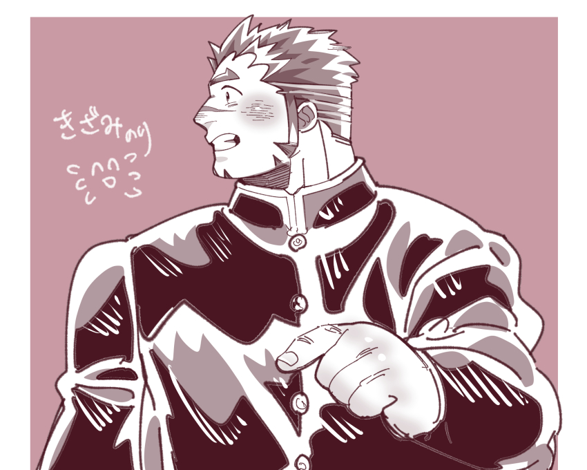 1boy akashi_(live_a_hero) bara blush facial_hair gakuran goatee greyscale_with_colored_background highres kizami_nori_to_yamaimo live_a_hero long_sideburns looking_to_the_side male_focus muscular muscular_male pointing pointing_forward profile scar scar_on_face scar_on_nose school_uniform short_hair sideburns solo thick_eyebrows translation_request upper_body