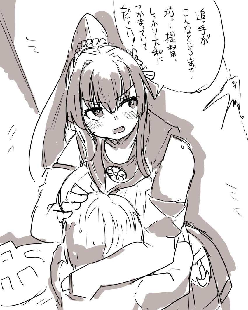 1boy 1girl admiral_(kancolle) anchor bare_shoulders blush breasts collar collarbone comic detached_sleeves flower hair_between_eyes hair_flower hair_ornament hand_on_another&#039;s_head headgear highres hip_vent hug kantai_collection kikumon little_boy_admiral_(kancolle) long_hair military military_uniform miniskirt monochrome naval_uniform pleated_skirt ponytail poyo_(hellmayuge) sidelocks skirt speech_bubble sweat translation_request yamato_(kancolle) z-flag
