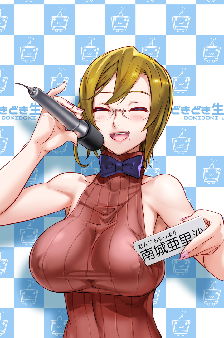 1girl blush bow bowtie breasts brown_sweater cleavage covered_erect_nipples female_focus highres holding holding_microphone large_breasts looking_at_viewer microphone name_tag nanjou_arisa nipples off-shoulder_sweater off_shoulder open_mouth ribbed_sweater satou_shouji short_hair sleeveless sleeveless_sweater smile solo sweater translation_request triage_x turtleneck turtleneck_sweater