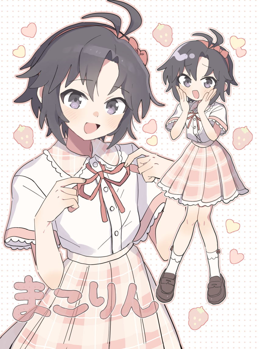 1girl :d absurdres antenna_hair black_eyes black_hair blush breasts brown_shoes character_name cowboy_shot dot_nose food forehead fruit full_body hairband hands_on_own_cheeks hands_on_own_face highres holding holding_ribbon idolmaster idolmaster_(classic) idolmaster_million_live! idolmaster_million_live!_theater_days kikuchi_makoto looking_at_viewer multiple_views neck_ribbon open_mouth parted_bangs plaid_clothes plaid_collar plaid_skirt pleated_skirt pnt_0202 red_hairband red_ribbon ribbon shirt shoes short_hair short_sleeves sidelocks skirt small_breasts smile socks standing strawberry white_shirt white_socks