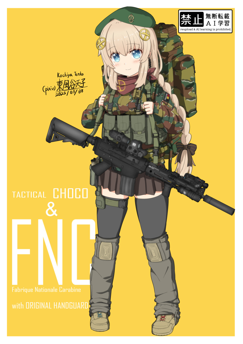 1girl absurdres alternate_costume ammunition_pouch artist_name assault_rifle backpack bag bandana bandana_around_neck belgian_army belgian_flag beret blonde_hair blue_eyes blush boots border bow braid braided_ponytail breasts brown_bandana brown_boots brown_skirt brown_thighhighs buckle cable camouflage camouflage_jacket character_name chest_rig chinese_commentary commentary_request dated earpiece emblem eotech flag_patch fn_fnc fnc_(girls&#039;_frontline) full_body gaiters girls&#039;_frontline green_bow gun hair_bow hair_ornament handgun hat helmet highres holding_strap holster jacket knee_pads kochiya_tenko laser_sight long_hair long_sleeves magazine_(weapon) medium_breasts military military_combat_uniform military_uniform optical_sight pleated_skirt pouch rifle sight_magnifier simple_background skirt smile snap-fit_buckle standing striped_bow suppressor tactical_clothes thigh_holster thighhighs vertical_foregrip walkie-talkie watermark weapon white_border yellow_background zettai_ryouiki