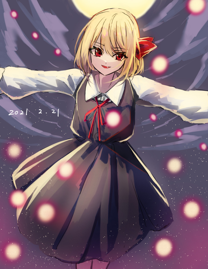 1girl absurdres bad_id bad_pixiv_id black_skirt black_vest blonde_hair collared_shirt cowboy_shot dark_background dated fang highres katsukare long_sleeves looking_at_viewer medium_hair neck_ribbon open_mouth outdoors outstretched_arms red_eyes red_ribbon ribbon rumia shirt skirt solo spread_arms t-pose touhou vest white_shirt