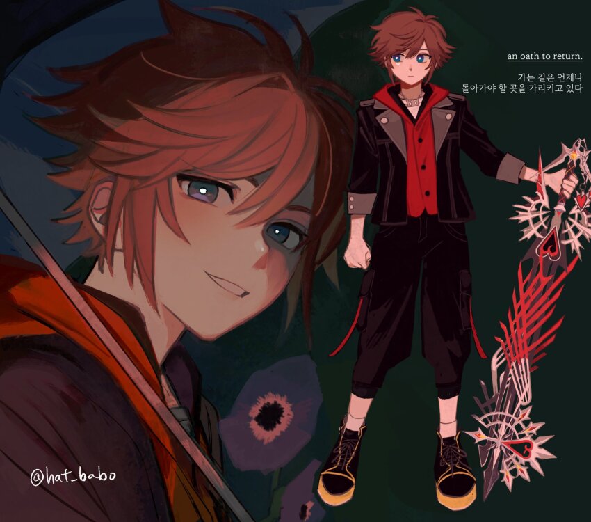 1boy black_jacket black_pants brown_hair closed_mouth commentary english_commentary english_text green_eyes grin hat_babo highres holding holding_umbrella holding_weapon hood hood_down hoodie jacket keyblade kingdom_hearts kingdom_hearts_iv korean_text looking_at_viewer looking_to_the_side male_focus official_alternate_costume open_clothes open_jacket pants red_hoodie shoes smile sora_(kingdom_hearts) twitter_username ultima_weapon_(keyblade) umbrella weapon