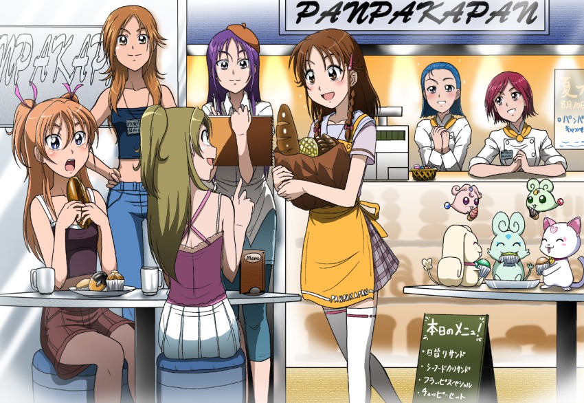 00s 10s 6+girls alternate_costume alternate_hairstyle alternate_universe apron beret blue_hair blush braid bread brown_hair capri_pants casual choppy denim flappy food foop futari_wa_precure_splash_star grin half_updo hat highres houjou_hibiki hummy_(suite_precure) hyuuga_minori hyuuga_saki jeans kiryuu_kaoru kiryuu_michiru leggings long_hair melon_bread midriff minamino_kanade mishou_mai moop multiple_girls aged_up open_mouth pants precure purple_hair red_hair shorts sitting skirt sleeves_rolled_up smile suite_precure takaya_n thighhighs twin_braids two_side_up zettai_ryouiki