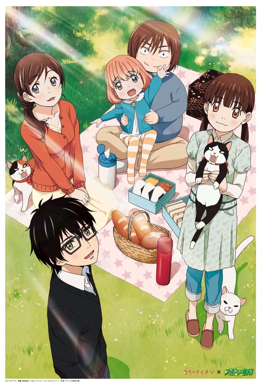 2boys 3girls :d animal basket black-framed_eyewear black_hair blanket blue_cardigan blue_sweater blunt_bangs blush blush_stickers bob_cut bowl_cut bread breasts brown_eyes brown_hair buttons cardigan cat closed_eyes collarbone collared_shirt dappled_sunlight day denim dress dress_shirt fingernails flat_chest floral_print food from_above full_body glasses grass green_dress green_eyes hair_ornament hairclip hands_on_lap head_tilt highres holding holding_animal indian_style jeans juliet_sleeves kawamoto_akari kawamoto_hinata kawamoto_momo kiriyama_rei light_rays long_hair long_sleeves looking_at_viewer medium_breasts multiple_boys multiple_girls nature nikaidou_harunobu official_art onigiri open_mouth orange_cardigan orange_hair outdoors outstretched_arms pants pantyhose parted_lips picnic puffy_sleeves purple_eyes sandwich sangatsu_no_lion scan shadow shirt siblings side_ponytail sisters sitting sitting_on_lap sitting_on_person skirt slippers smile striped_clothes striped_legwear striped_pantyhose sunlight sweater thermos tree twintails upper_body v-neck v_arms waving white_shirt yellow_skirt yokozuwari