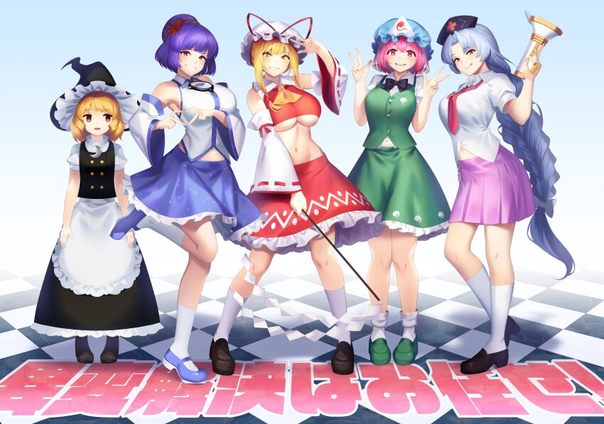 5girls :d absurdres apron ascot black_bow black_bowtie black_footwear black_headwear black_skirt black_vest blonde_hair blue_headwear blue_skirt bow bowtie braid braided_ponytail breasts checkered_floor commentary_request contrapposto cosplay detached_sleeves double_v full_body gohei green_footwear green_skirt green_vest grey_eyes grey_hair gun hakurei_reimu hakurei_reimu_(cosplay) hat hat_ribbon high_heels highres holding holding_gun holding_weapon kirisame_marisa kochiya_sanae kochiya_sanae_(cosplay) konpaku_youmu konpaku_youmu_(cosplay) large_breasts long_hair looking_at_viewer lunatic_gun midriff mirror mob_cap multiple_girls navel necktie open_mouth pink_eyes pink_hair pink_skirt purple_hair red_eyes red_necktie red_ribbon red_shirt red_skirt reisen_udongein_inaba reisen_udongein_inaba_(cosplay) ribbon saigyouji_yuyuko shirt short_hair sidelocks skirt smile socks standing standing_on_one_leg tarmo touhou triangular_headpiece underboob v very_long_hair vest weapon white_apron white_headwear white_shirt white_socks yagokoro_eirin yakumo_yukari yasaka_kanako yellow_ascot yellow_eyes