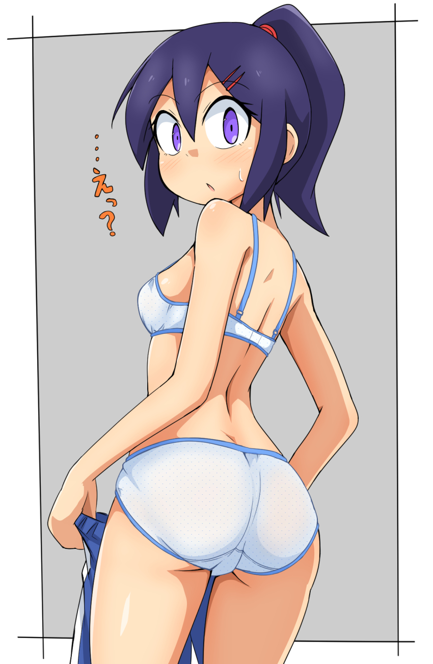 1girl ass azi_hune black_hair blush bra breasts from_behind grey_background hair_ornament hairclip holding holding_unworn_clothes long_hair looking_at_viewer looking_back open_mouth original panties polka_dot polka_dot_bra polka_dot_panties ponytail purple_eyes sidelocks small_breasts standing surprised sweat underwear white_bra white_panties