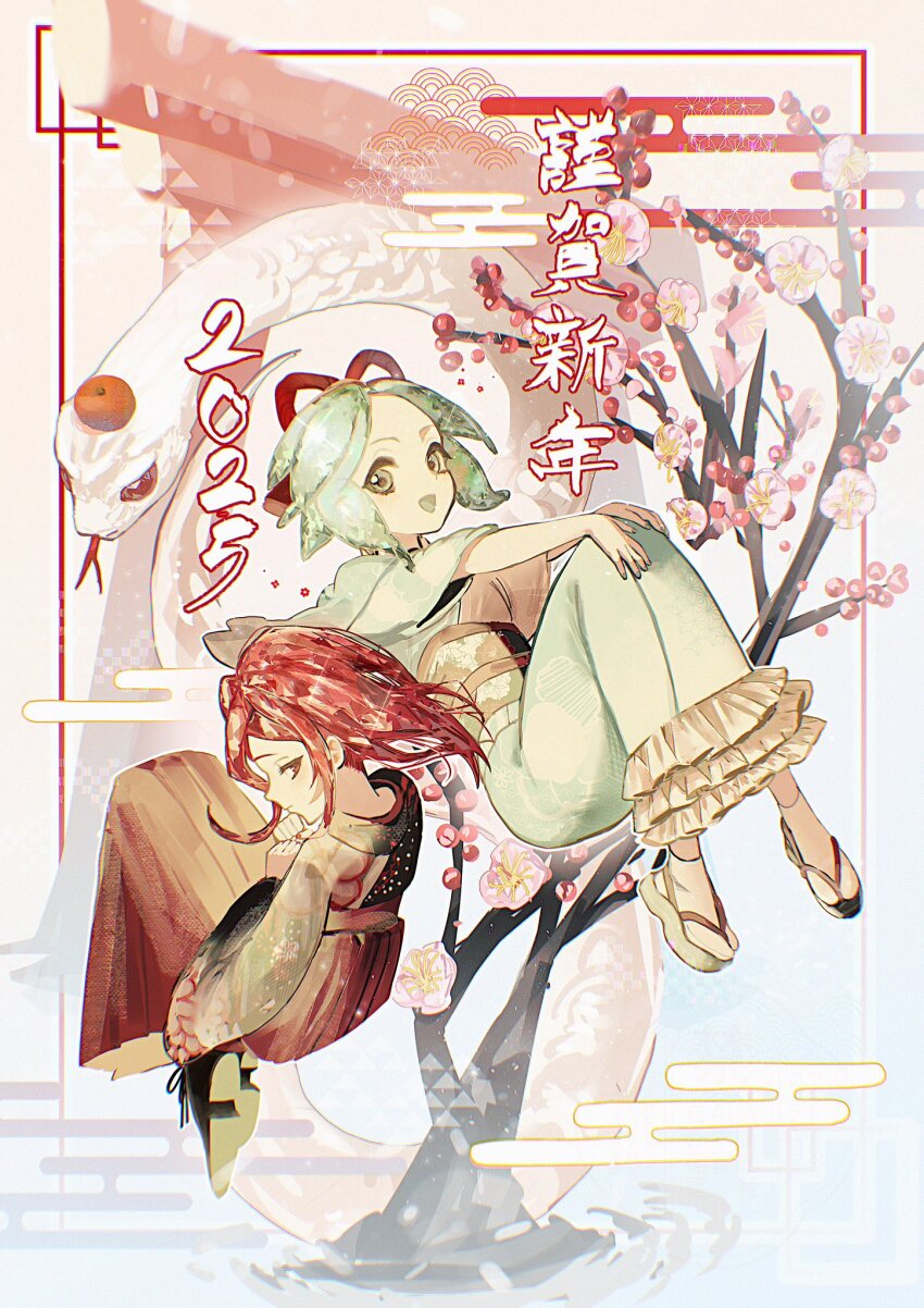 2others :d aqua_eyes aqua_hair aqua_kimono black_kimono cinnabar_(houseki_no_kuni) flower frilled_kimono frills haino_0920 hakama hakama_skirt hands_on_own_knees highres houseki_no_kuni japanese_clothes kimono light_smile looking_at_viewer medium_hair multiple_others obi open_mouth other_focus phosphophyllite pleated_skirt plum_blossoms red_eyes red_hair red_hakama sash shoes skirt smile snake socks white_snake white_socks wide_sleeves yukata