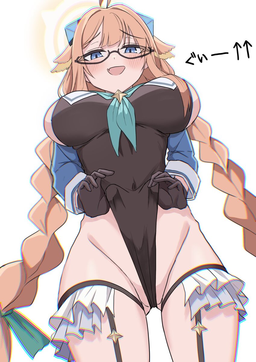1girl black-framed_eyewear blue_archive blue_eyes breasts covered_navel from_below gloves gluteal_fold groin halo highleg highleg_leotard highres large_breasts leotard leotard_pull official_alternate_costume orange_hair partially_visible_vulva pinnyonn0375 shimiko_(blue_archive) shimiko_(magical)_(blue_archive) simple_background solo thighs white_background yellow_halo