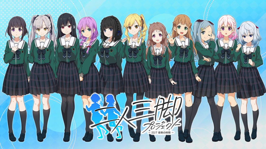 22/7 22/7_ongaku_no_jikan 6+girls akutsu_kasuka arm_behind_back black_bow black_bowtie black_hair black_pantyhose black_shoes black_skirt black_socks blonde_hair blue_eyes blue_hair bow bowtie braid brown_eyes brown_hair closed_mouth collarbone everyone game_cg green_eyes green_shirt grey_hair hair_bow hair_ornament hair_ribbon hairclip hand_on_own_chest hand_up hasunuma_tomoe highres igarashi_maki kurose_kyoko lineup logo long_hair long_sleeves looking_at_viewer medium_hair misaki_kokoa mori_suzune multiple_girls muranaka_haruna nanasaki_shion non-web_source official_art open_mouth pantyhose parted_lips pink_hair plaid_clothes plaid_skirt pleated_skirt purple_eyes red_eyes ribbon rokubanchou_school_uniform sailor_collar school_emblem school_uniform serafuku shiina_momiji shirt shoes short_hair single_braid skirt smile socks standing teeth twintails two_side_up upper_teeth_only v_arms wakaizumi_runa wavy_hair white_sailor_collar winter_uniform yashiro_hikari ||/