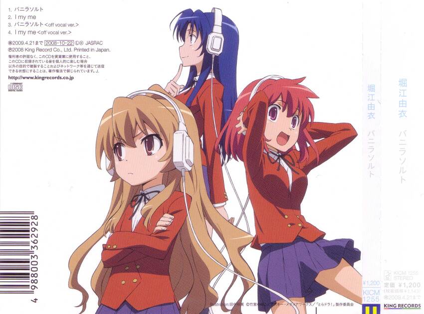 3girls aisaka_taiga barcode blazer breasts buttons color_halftone crossed_arms double-breasted flat_chest frown headphones highres jacket kawashima_ami kushieda_minori medium_breasts miniskirt multiple_girls official_art pleated_skirt red_jacket scan school_uniform skirt smile tanaka_masayoshi toradora!