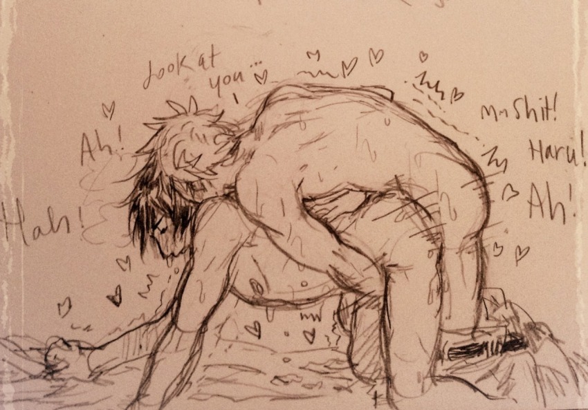 2boys all_fours anal doggystyle english_text free! heart multiple_boys nanase_haruka_(free!) sex sex_from_behind sweat tachibana_makoto yaoi