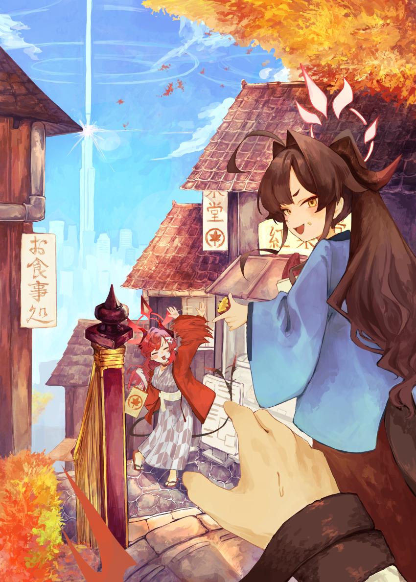 1boy 2girls :d absurdres ahoge alternate_costume alternate_hairstyle arm_up autumn autumn_leaves bath_yukata black_horns blue_archive blue_kimono blue_sky blush_stickers brown_hair comiket_105 commentary_request day demon_girl demon_horns demon_tail feet_out_of_frame food food_on_face full_body grey_kimono hair_intakes hair_ornament hairclip halo highres horns huge_ahoge index_finger_raised japanese_clothes kasumi_(blue_archive) kimono leaf long_hair long_sleeves looking_at_viewer looking_back megu_(blue_archive) motion_lines multiple_girls open_mouth outdoors pointing pointing_forward ponytail pov pov_hands red_hair red_halo red_kimono sensei_(blue_archive) shimeji_take sky smile standing sweatdrop tail tail_wagging v-shaped_eyebrows waving wide_sleeves yellow_eyes yukata