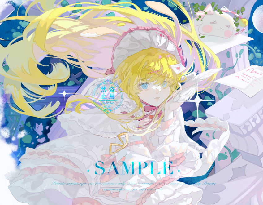 1girl absurdres blonde_hair blue_eyes bonnet bow bowtie bug butterfly capelet chinese_commentary classic_lolita commentary_request commission cowboy_shot dress eyelashes eyes_visible_through_hair floating_clothes floating_hair frilled_capelet frilled_headwear frilled_sleeves frills hair_ornament hair_over_one_eye hairclip hat hat_bow highres holding holding_quill insect layered_sleeves leaf letter light_smile lipstick lolita_fashion long_dress long_hair long_sleeves love_letter makeup moon night night_sky original outdoors paper parted_lips petals pillar pink_bow pink_bowtie pink_lips plant purple_butterfly quill rabbit ribbon sample_watermark sidelocks sky sleeve_ribbon solo sparkle teeth very_long_hair vines watermark wavy_hair white_bonnet white_capelet white_dress x_hair_ornament yellow_ribbon yuan_a_zi_a