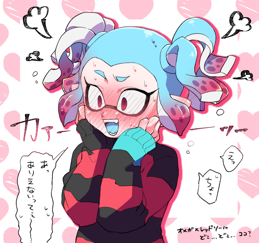 1girl black_sweater blue_hair blue_tongue blush colored_tongue commentary_request drop_shadow fang gradient_hair hands_on_own_cheeks hands_on_own_face heart heart_background highres homare_(g_hmr88) inkling long_sleeves multicolored_hair multicolored_sweater nintendo open_mouth red_eyes red_hair red_sole-chan_(splatoon) short_hair short_twintails solo speech_bubble splatoon_(manga) splatoon_(series) striped_clothes striped_sweater sweat sweater tentacle_hair translation_request twintails two-tone_hair upper_body