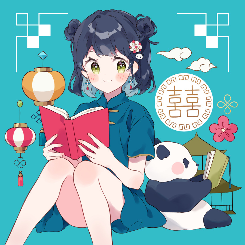 1girl absurdres animal aqua_background aqua_dress aqua_hair black_hair blush book china_dress chinese_clothes closed_mouth collared_dress colored_inner_hair commentary dot_nose double-parted_bangs double_bun dress earrings flower green_eyes hair_bun hair_flower hair_ornament highres ibispaint_(medium) jewelry knees_up lantern light_smile looking_at_viewer multicolored_hair napo_(napo_illust) open_book original panda panda_hair_ornament paper_lantern reading short_dress short_sleeves sidelocks sitting split_mouth symbol-only_commentary two_side_up